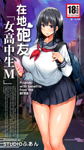 汗汗漫画动漫免费韩漫精选